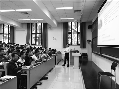 “核安全文化校園行”第八場報(bào)告會(huì)成功舉辦