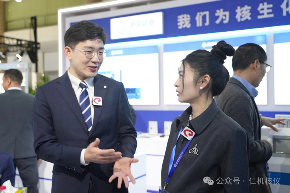 上海仁機(jī) | 核工展新聞快訊搶先看！