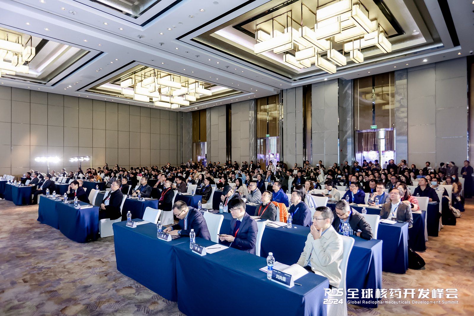 上海仁機(jī)丨全球核藥開發(fā)峰會(huì)，仁機(jī)與您相聚上海