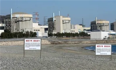 上海仁機(jī)丨突發(fā)！韓國一核電站泄漏29噸核廢液