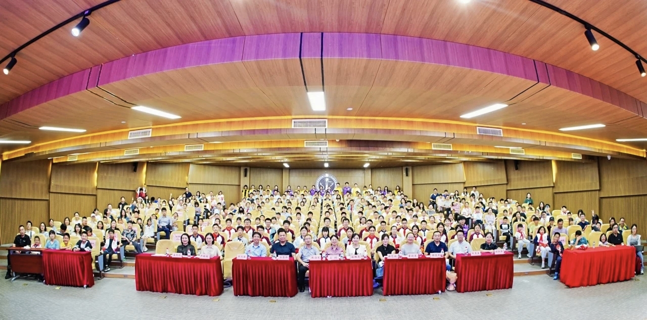 攜手蘇大共筑科技強國夢，仁機杯科普大賽啟航！