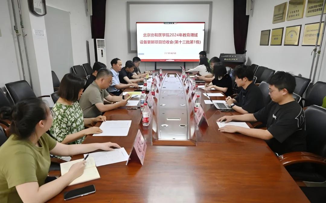 上海仁機 ｜助力中國醫(yī)科院放射所“γ射線標(biāo)準(zhǔn)輻射源項目”成功投運！