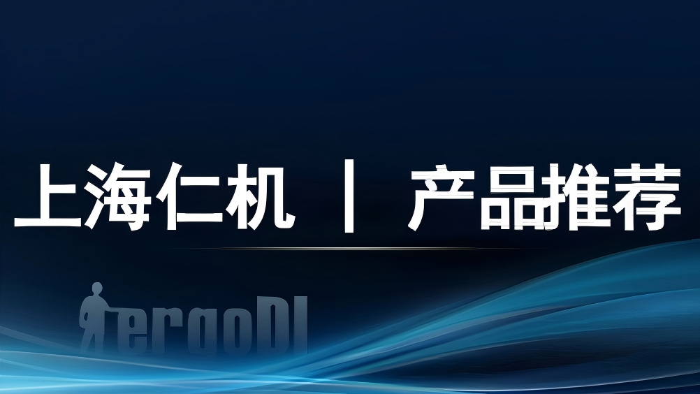產(chǎn)品推薦 | RJ47 雙通道放射性鼻拭子檢測儀