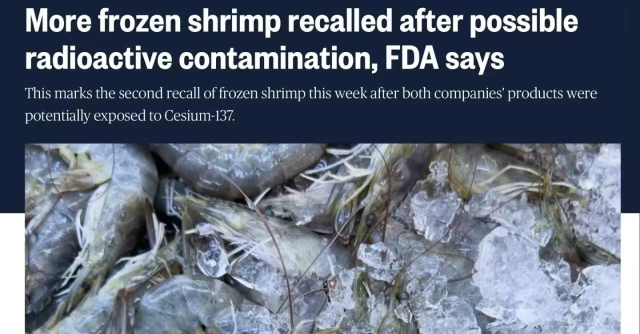 聚焦印尼銫-137污染治理！上海仁機定制化監(jiān)測方案，筑牢國際核安全防線